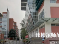2023年四川師范大學(xué)附屬中學(xué)報(bào)名條件、招生對(duì)象