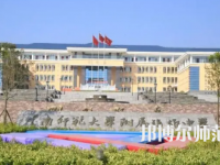 2023年云南師范大學(xué)附屬鎮(zhèn)雄中學(xué)報(bào)名條件、招生對(duì)象