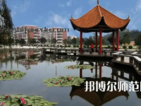 2023年四川省師范學(xué)校報名條件、招生對象