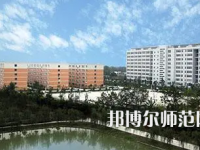 2023年四川師范幼師學(xué)院報名條件、招生對象