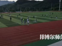 2023年云南師范大學(xué)附屬易門中學(xué)報名條件、招生對象