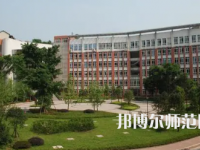 2023年重慶市江津區(qū)師范進(jìn)修學(xué)校報(bào)名條件、招生對象