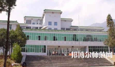 2023年涼山民族師范學(xué)校報名條件、招生對象