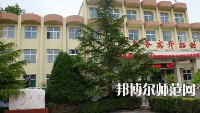 2023年晉東南幼兒師范學(xué)校報名條件、招生對象