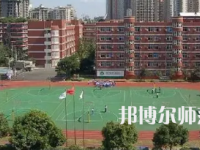 2023年北京師范大學(xué)成都實驗中學(xué)報名條件、招生對象