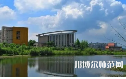 2023年重慶師范大學(xué)涉外商貿(mào)學(xué)院報(bào)名條件、招生對(duì)象