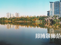 2023年四川師范大學(xué)幼師學(xué)院五年制大專報名條件、招生對象