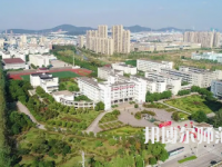 2023年馬鞍山師范高等專業(yè)學(xué)院五年制大專報(bào)名條件、招生對(duì)象