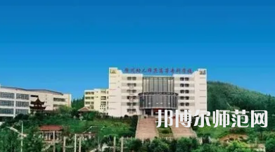 2023年徐州幼兒師范高等?？茖W校五年制大專報名條件、招生對象
