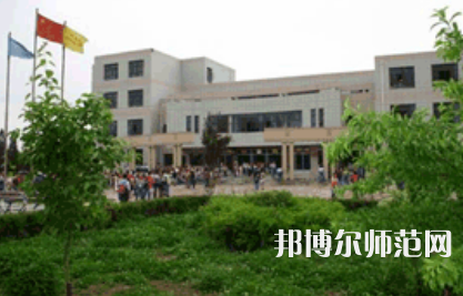 2023年甘肅省靖遠(yuǎn)師范學(xué)校五年制大專報(bào)名條件、招生對(duì)象