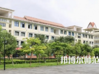 2023年德宏師范高等?？茖W(xué)校專業(yè)介紹