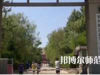2023年錦州師范高等?？茖W校財經專業(yè)介紹