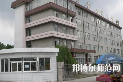 2023年撫順師范高等?？茖W(xué)校文化教育專業(yè)介紹