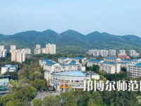 2023年重慶師范大學(xué)生物技術(shù)專(zhuān)業(yè)介紹