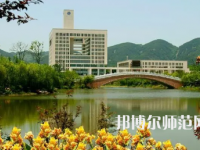 2023年重慶師范大學(xué)地理信息科學(xué)專(zhuān)業(yè)介紹
