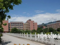 2023年重慶奉節(jié)師范學(xué)校幼兒教師專(zhuān)業(yè)介紹