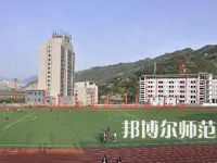2023年重慶奉節(jié)師范學(xué)校會(huì)計(jì)電算化專(zhuān)業(yè)介紹