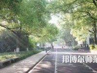 2023年重慶市巫山師范學(xué)校會(huì)計(jì)專(zhuān)業(yè)介紹