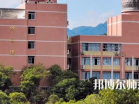 2023年重慶幼兒師范高等?？茖W(xué)校音樂教育專業(yè)介紹