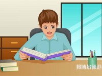 贛州藝術(shù)教育學校有哪些 贛州藝術(shù)教育學校名單一覽表
