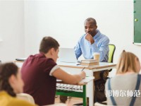 廣西幼兒師范高等?？茖W(xué)校介紹、地址