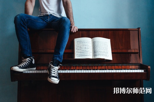 黑龍江幼兒師范高等?？茖W(xué)校介紹、地址