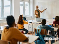 衡陽師范學(xué)院介紹、地址