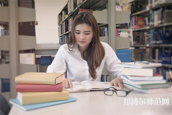 貴州師范大學介紹、地址
