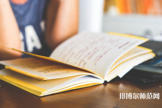 華南師范大學(xué)介紹、地址