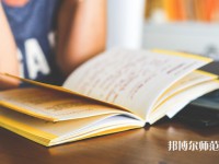 華南師范大學(xué)介紹、地址
