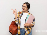 吉林工程技術師范學院介紹、地址