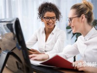 南京特殊教育師范學(xué)院介紹、地址