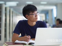 南充師范學校介紹、地址