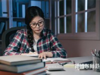 桐城師范高等?？茖W(xué)校介紹、地址