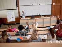 貴州省銅仁幼兒師范高等?？茖W(xué)校介紹、地址