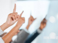 長春人文師范學院介紹、地址