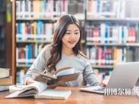 閩南科技師范學院介紹、地址