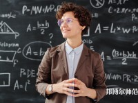 溫州師范大學(xué)學(xué)院路校區(qū)介紹、地址