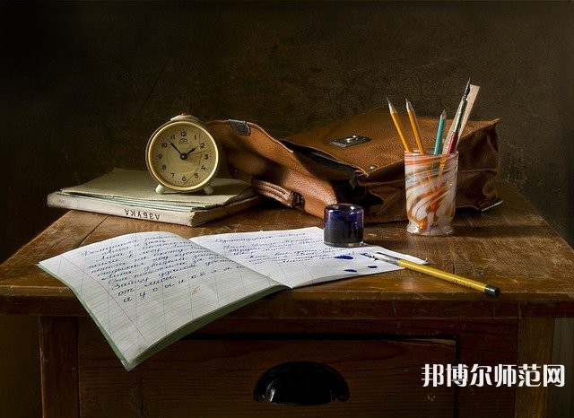 揚(yáng)州師范大學(xué)介紹、地址