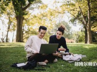 廣東海洋師范大學(xué)介紹、地址