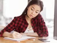 中北師范大學介紹、地址