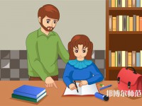 安徽農(nóng)業(yè)師范大學(xué)介紹、地址