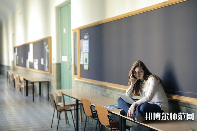 四川大學錦江師范學院介紹、地址