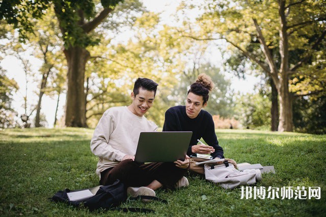 重慶工商師范大學(xué)介紹、地址