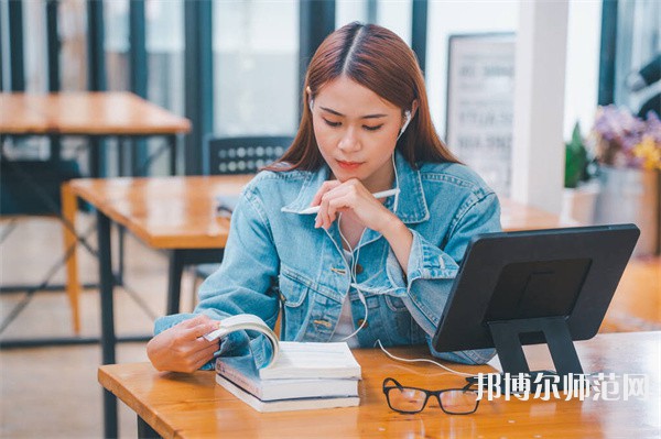 湖南科技大學瀟湘師范學院介紹、地址