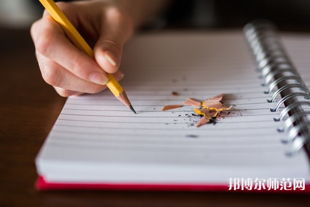 湖南第一師范學(xué)院城南書院校區(qū)介紹、地址