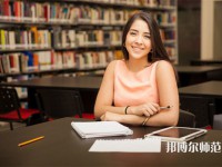 西南財經(jīng)師范大學(xué)柳林校區(qū)介紹、地址