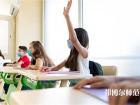 中國(guó)礦業(yè)師范大學(xué)介紹、地址