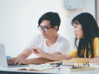 自貢幼師職業(yè)技術(shù)學(xué)校介紹、地址
