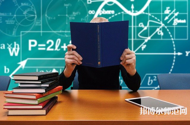 武漢理工師范大學(xué)余家頭校區(qū)介紹、地址